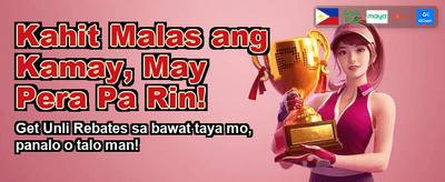Exclusive Bonuses for PH Players banner image